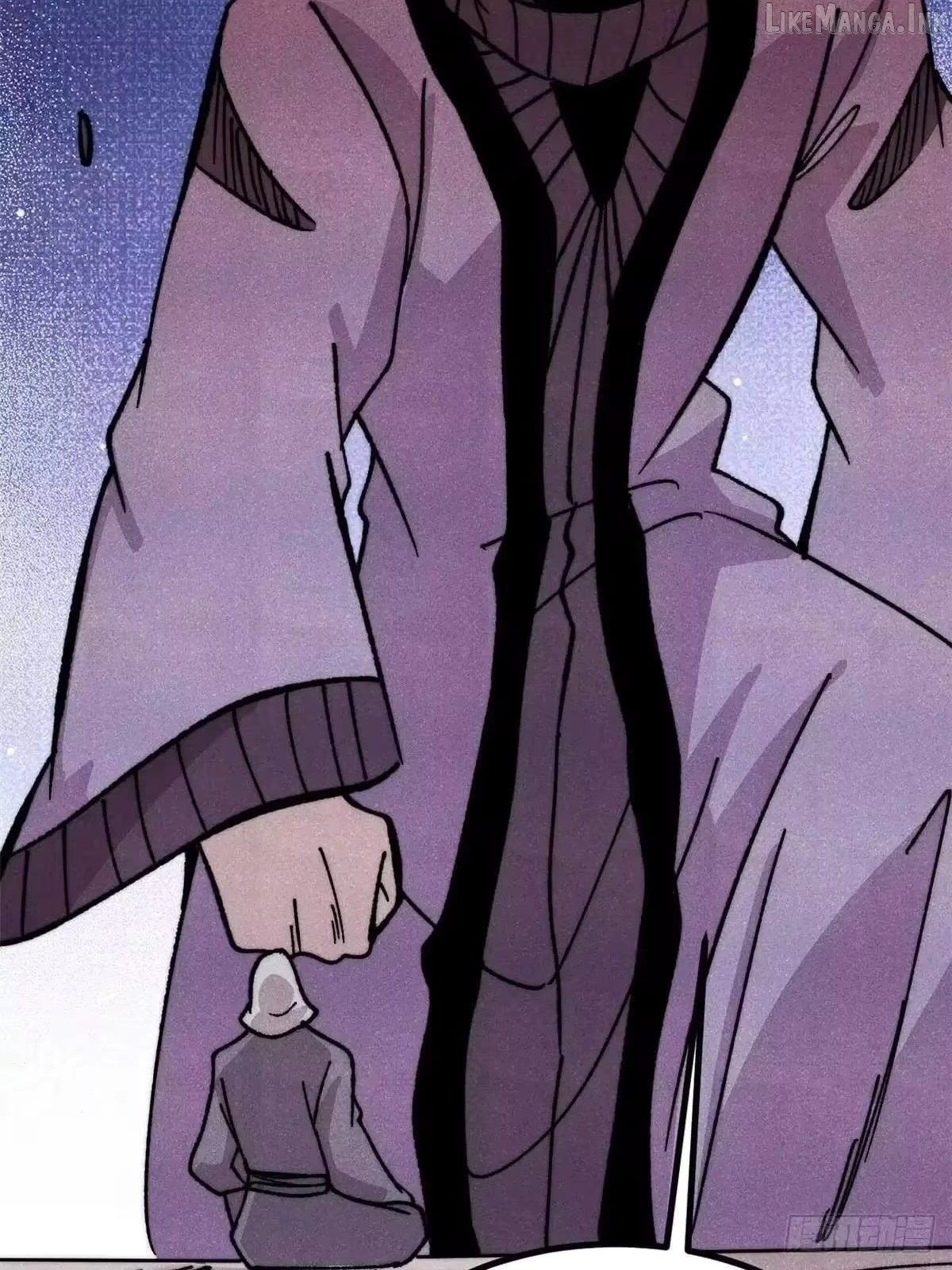 All Hail the Sect Leader Chapter 529  - page 60
